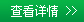 散熱風(fēng)扇廠(chǎng)家詳情